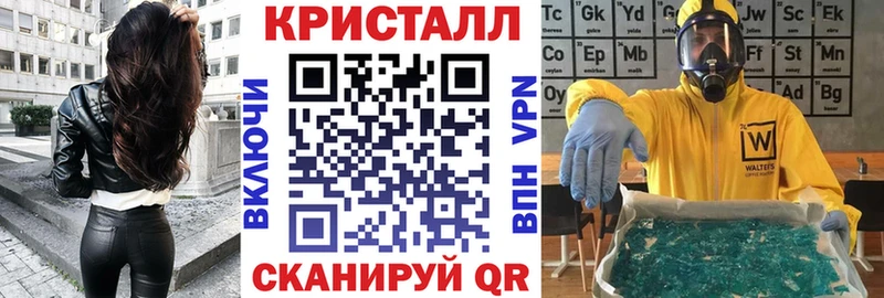 OMG   Донской  Амфетамин Розовый 