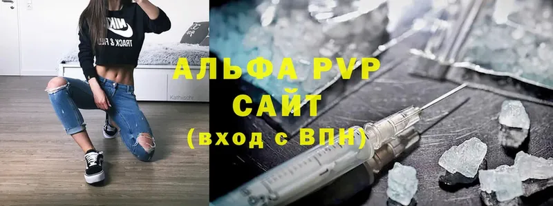 A PVP СК  Донской 