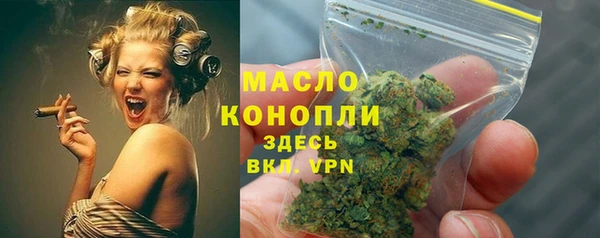 таблы Наволоки