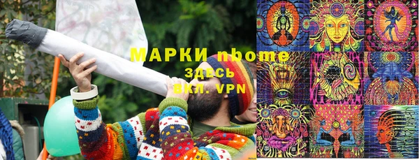 таблы Наволоки