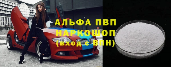 прущий лед Надым