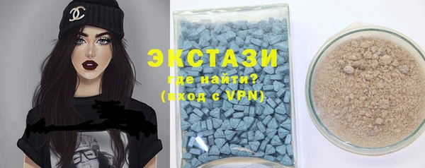 прущий лед Надым