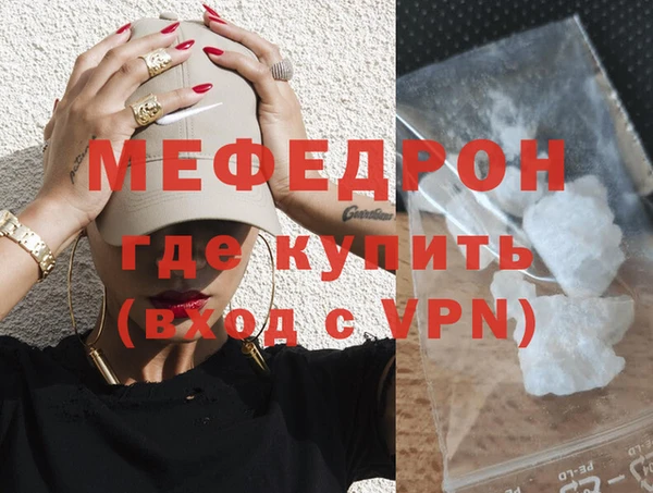 таблы Наволоки