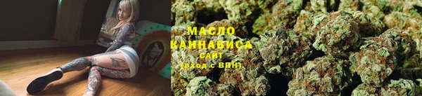 MDMA Навашино