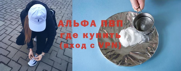 прущий лед Надым