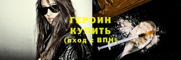 прущий лед Надым