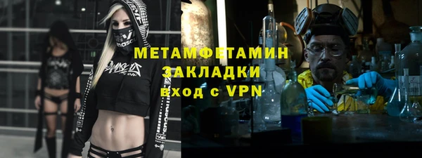 прущий лед Надым