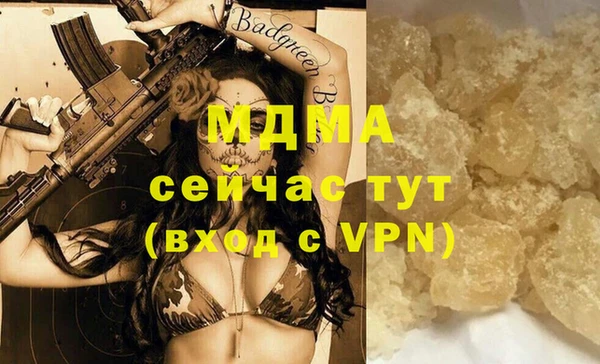 прущий лед Надым