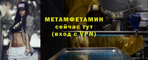 таблы Наволоки