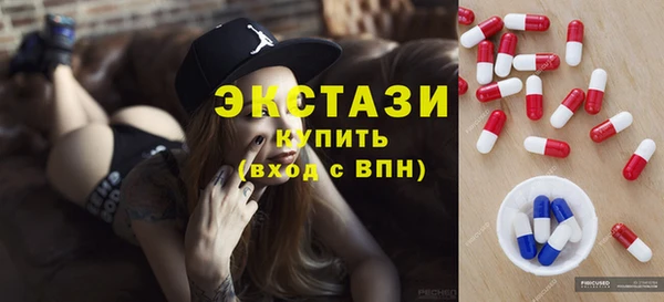 прущий лед Надым