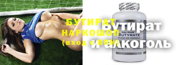таблы Наволоки