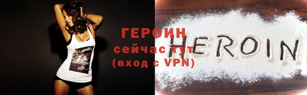 таблы Наволоки
