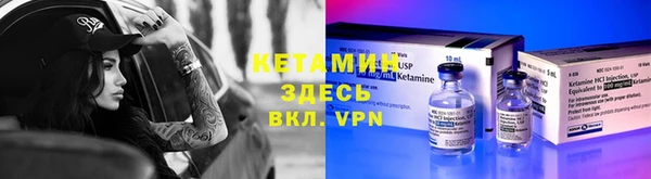 прущий лед Надым