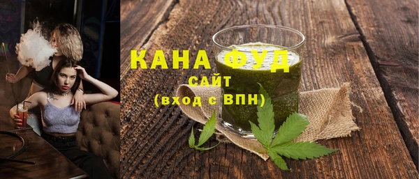 прущий лед Надым