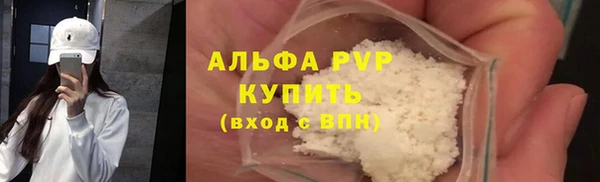 MDMA Навашино