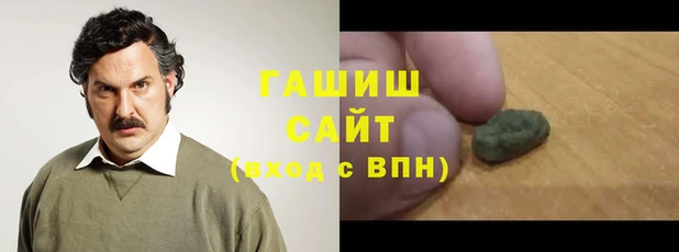 MDMA Навашино