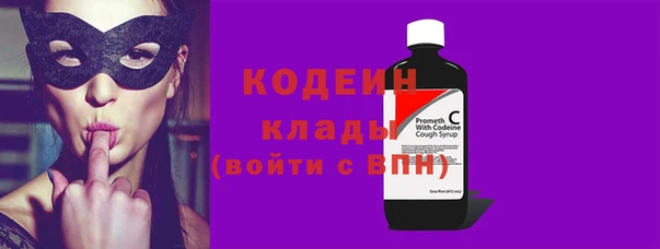 прущий лед Надым
