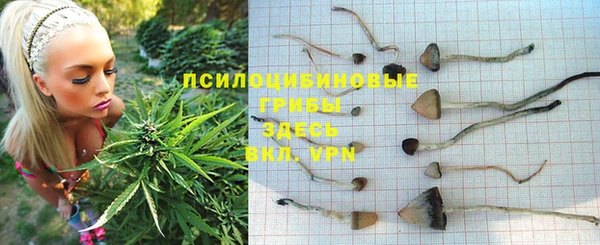 таблы Наволоки