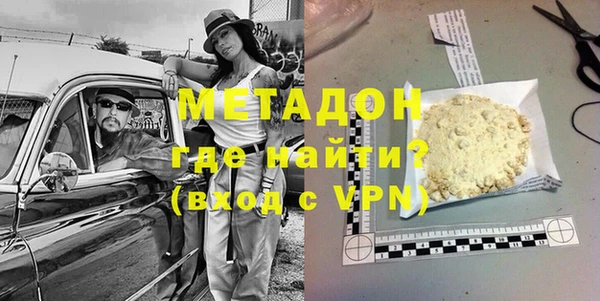 прущий лед Надым