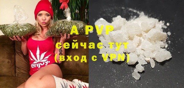 таблы Наволоки