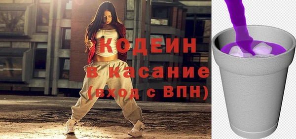 таблы Наволоки
