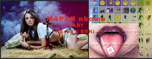 таблы Наволоки