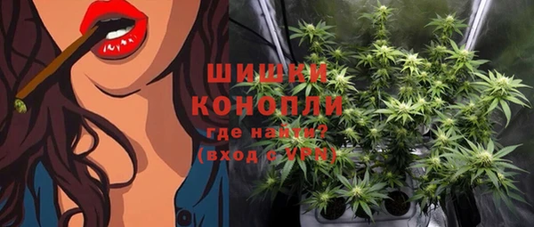 MDMA Навашино