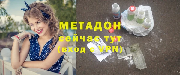 таблы Наволоки