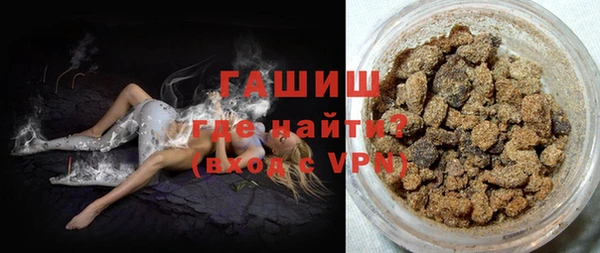 MDMA Навашино