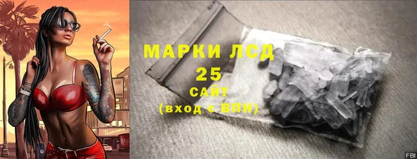таблы Наволоки