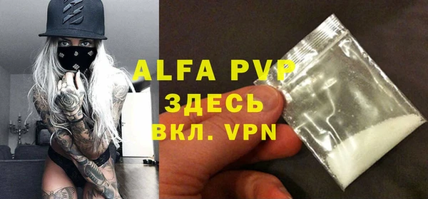 MDMA Навашино