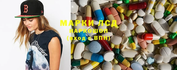 MDMA Навашино