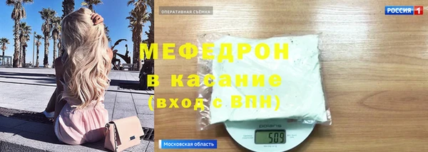 прущий лед Надым