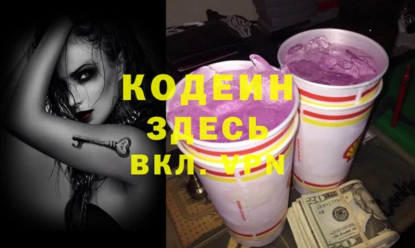 MDMA Навашино