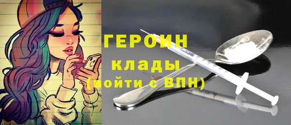 таблы Наволоки