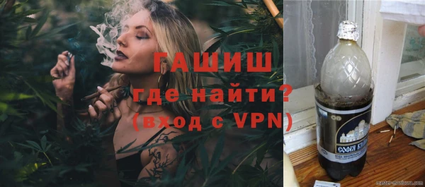 прущий лед Надым