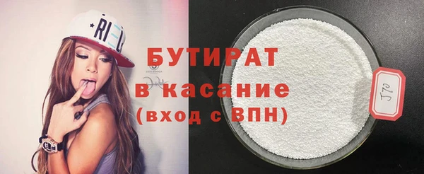прущий лед Надым