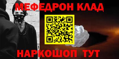 а пвп мука Балаково