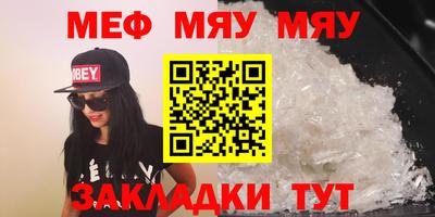 PSILOCYBIN Абакан