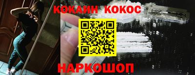 а пвп мука Балаково