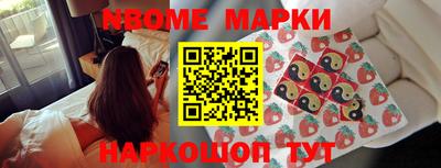 винт Балахна