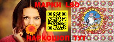 а пвп мука Балаково
