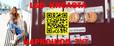 COCAINE Балашиха