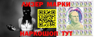 винт Балахна