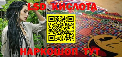 винт Балахна