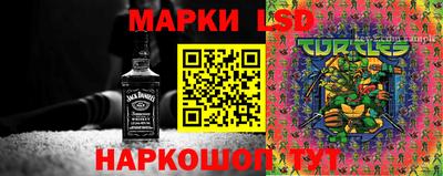 COCAINE Балашиха