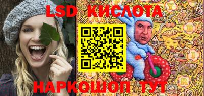а пвп мука Балаково