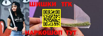 COCAINE Балашиха