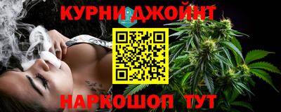 COCAINE Балашиха