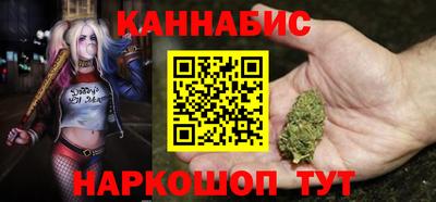 а пвп мука Балаково